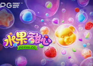 cq9游戏跳高高2网站入口电脑免费版